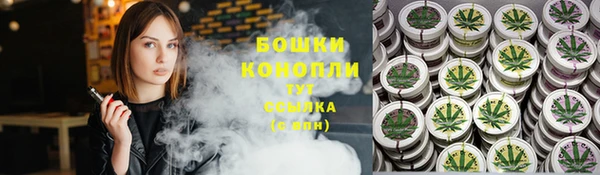 круглые Новозыбков