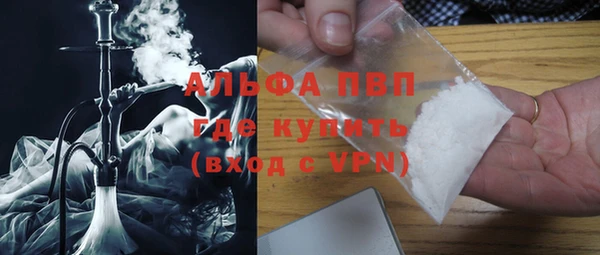 а пвп мука Нея