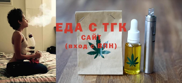 mdma Дмитриев