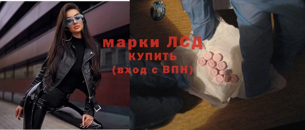 а пвп мука Нея