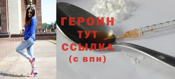 а пвп мука Нея