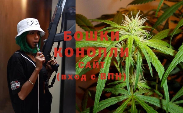 круглые Новозыбков