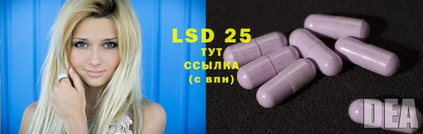 круглые Новозыбков