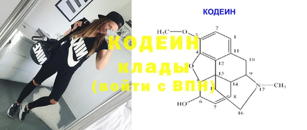 круглые Новозыбков