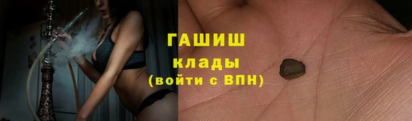 а пвп мука Нея
