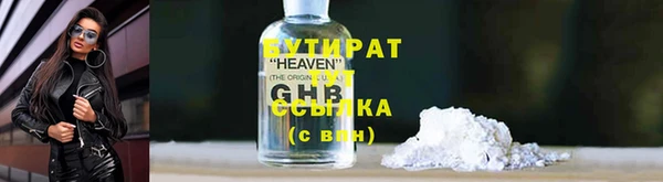 mdma Дмитриев