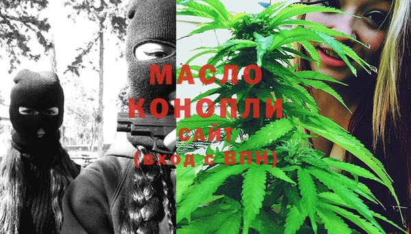 кокаин Нефтегорск