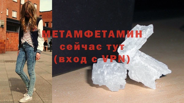 круглые Новозыбков