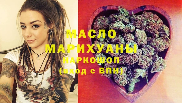 круглые Новозыбков