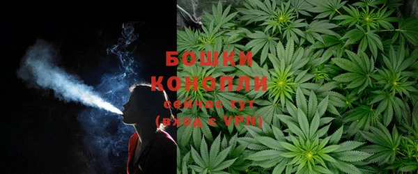 мефедрон мука Бутурлиновка