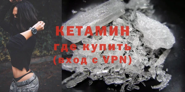 mdma Дмитриев