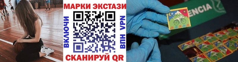 Марки N-bome 1500мкг  дарнет шоп  hydra зеркало  Лукоянов 