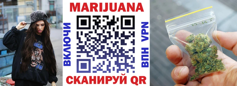Бошки марихуана OG Kush  купить наркотики сайты  Лукоянов 