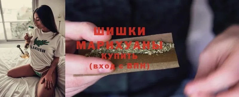 Канабис LSD WEED  Лукоянов 